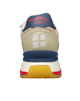 Lotto Leggenda Tokyo Ginza SD sneakers bassa 214028 6FX beige