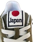 Lotto Leggenda scarpa sneakers da uomo Tokyo Ginza PRT 222656 DC0 oliva-nero-rosso