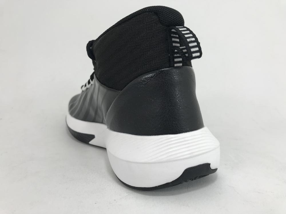 Under Armour scarpa da basket da ragazzo Lockdown 3 3020430 002