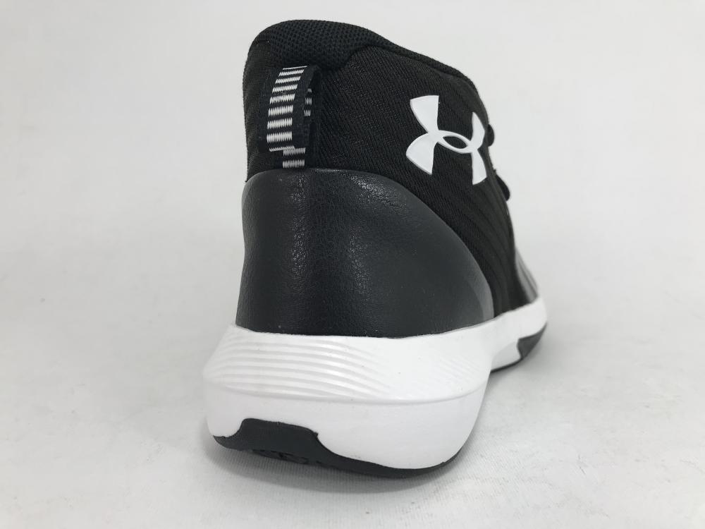 Under Armour scarpa da basket da ragazzo Lockdown 3 3020430 002