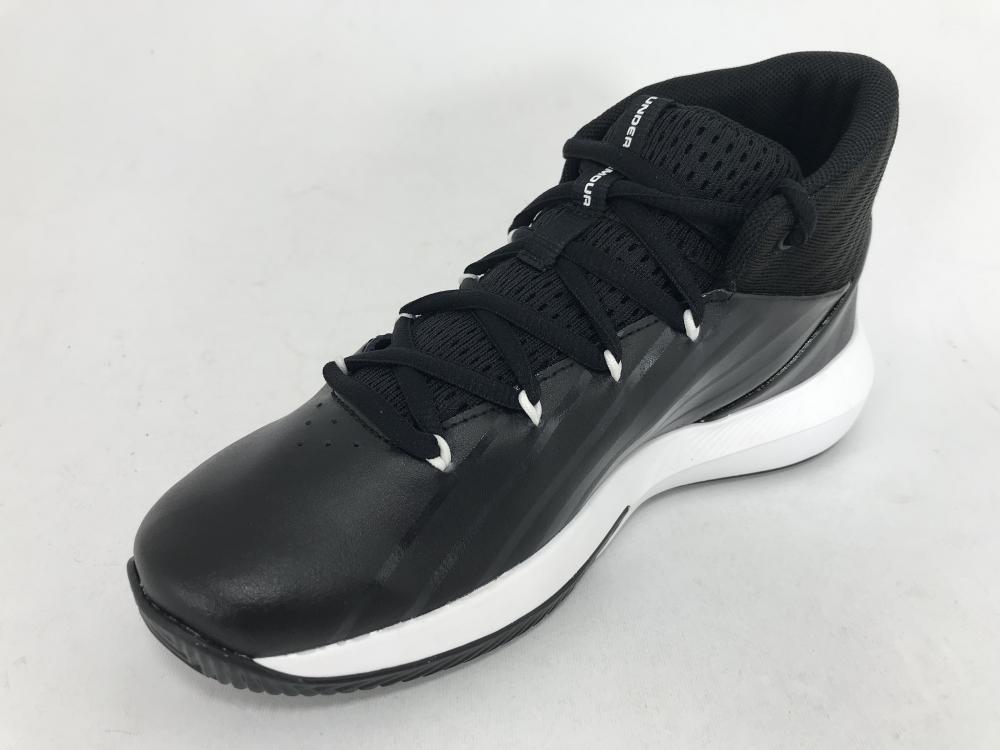 Under Armour scarpa da basket da ragazzo Lockdown 3 3020430 002