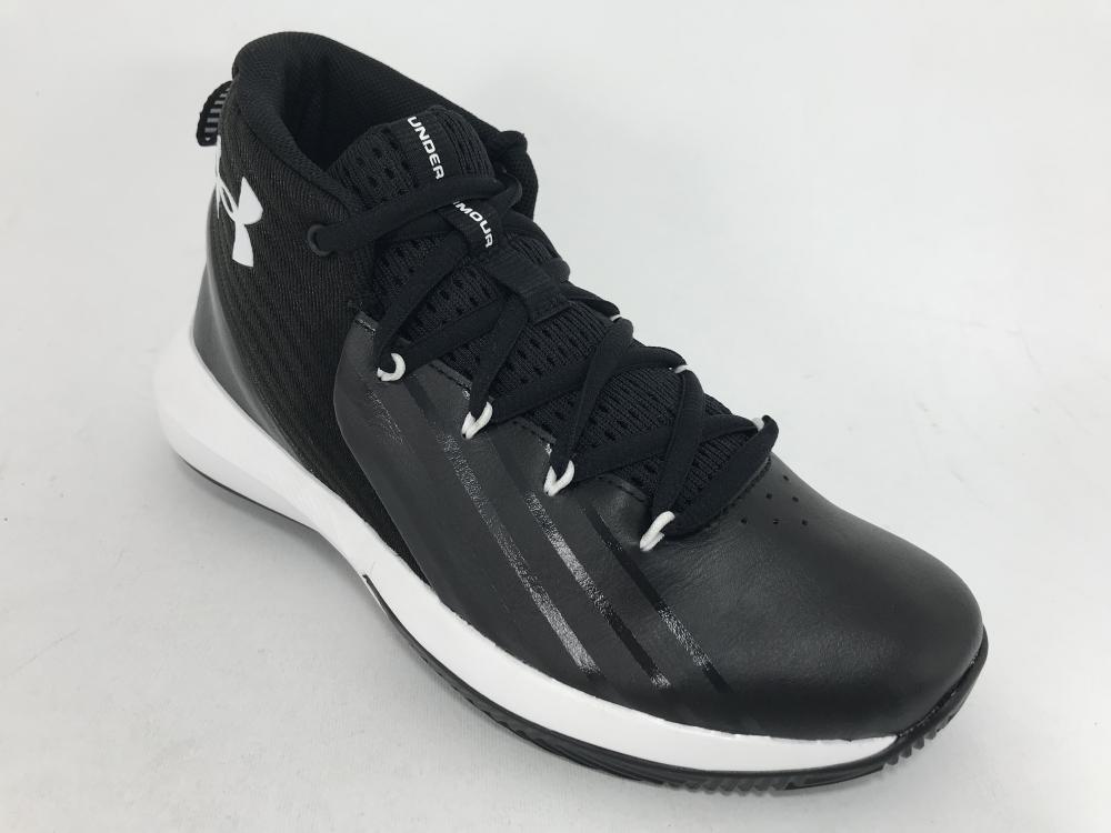 Under Armour scarpa da basket da ragazzo Lockdown 3 3020430 002