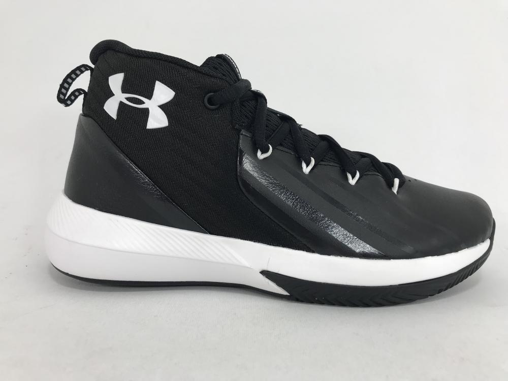 Under Armour scarpa da basket da ragazzo Lockdown 3 3020430 002