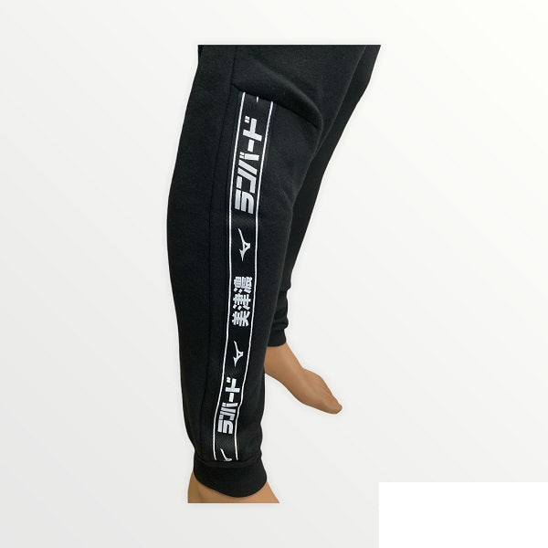 Mizuno Pantalone Athletic Sweat Katakana K2GD1602 09 black