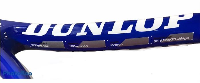 Racchetta da tennis Dunlop BLAZE ELITE 2.0 G2 Head Light modello 677127 per giocatori intermedi e avanzati, dettaglio logo