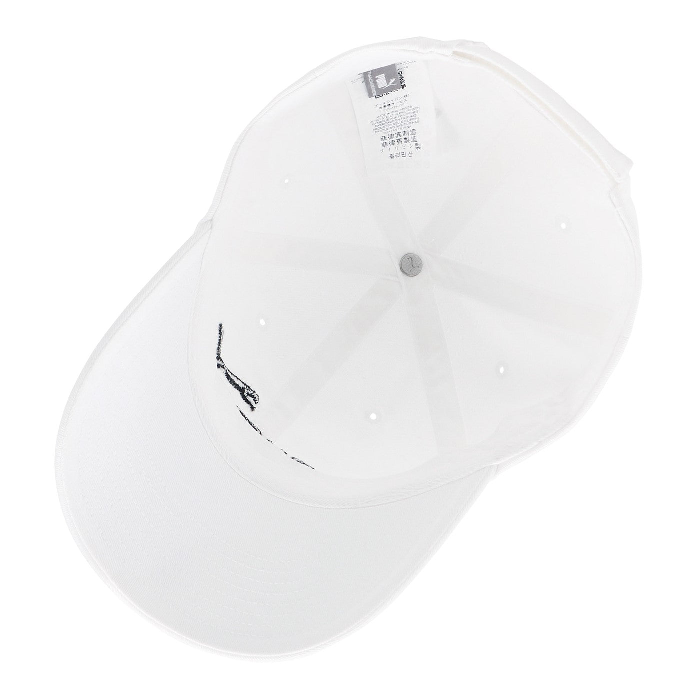 Puma unisex cap with curved visor ESS Cap 052919 10 white