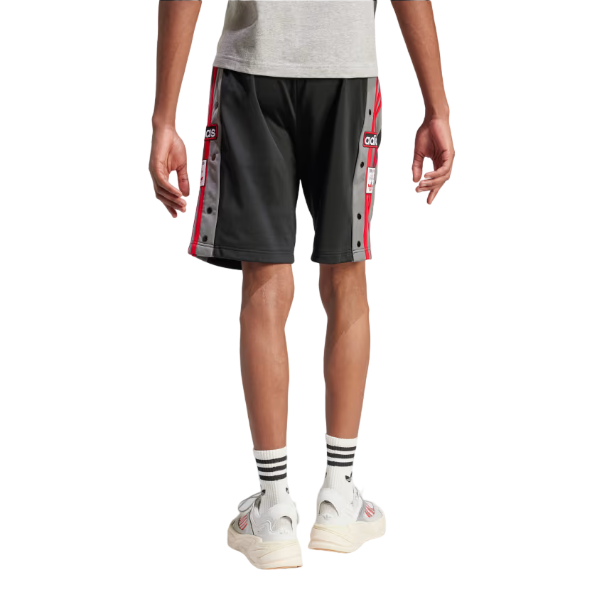 Adidas Adibreak men&#39;s sports shorts IM9446 black-grey-red
