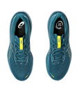 Asics men's running shoe Gel Cumulus 26 1011B792-400 water green yellow
