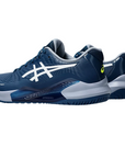 Asics scarpa da tennis da uomo Gel Challerger 14 1041A405.402 blu-bianco