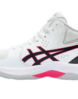 Asics scarpe da pallavolo da donna Beyond FF MT 1072A096-101 bianco rosa