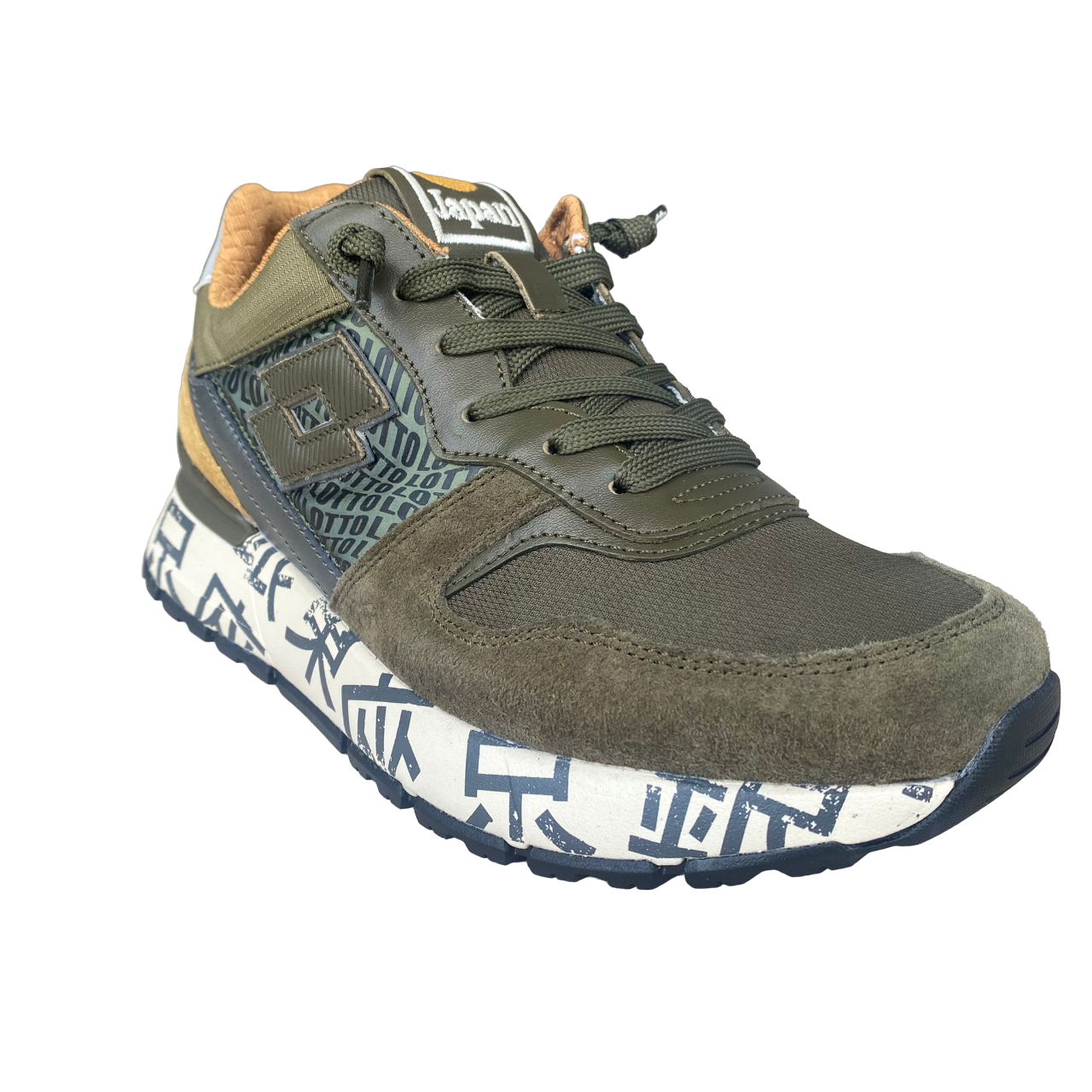 Lotto Legend men&#39;s sneakers shoe Tokyo Ginza 220337 948 olive green