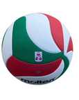 Molten Training Volleyball V5M4000 FIVB Approved Green-White-Red Size 5