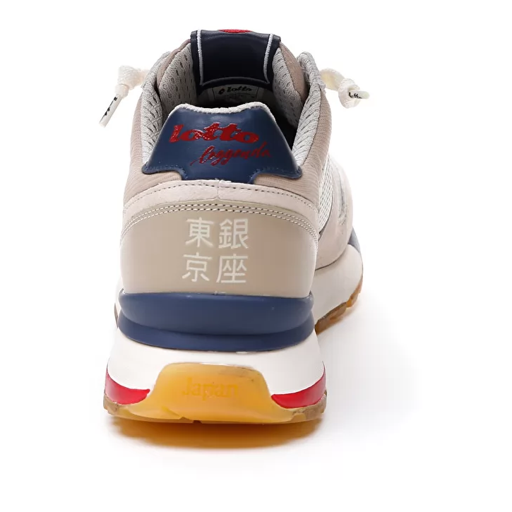 Lotto Legend Tokyo Ginza SD low sneakers 214028 6FX beige