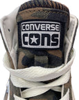 Converse high-top sneakers for boys Pro Leather Vulc 643778C green camo