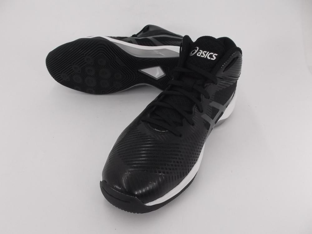 Asics Volley Elite volleyball shoe B700N 9095 black-dark grey