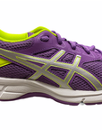 Asics Gel Galaxy 9 GS C626N girls' running shoe 3693 orchid-silver-yellow