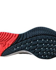 Nike scarpa da corsa da uomo Air Zoom Vomero 15 CU1855 103 bianco-rosso