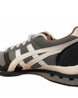 Onitsuka Tiger scarpa sneakers da bambino Ultimate 81 C10RJ 1199 nero grigio